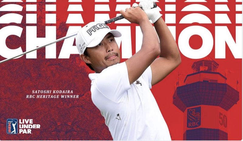 Satoshi Kodaira: Ngôi sao mới của golf Nhật Bản tại PGA Tour