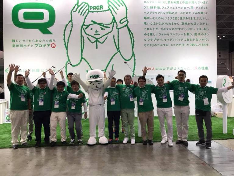 'Siêu phẩm' Q series của PRGR gây chú ý lớn tại Japan Golf Fair 2018