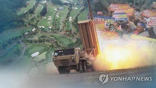Hàn Quốc đang biến sân golf thành căn cứ quân sự đặc biệt